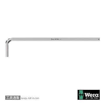 Wera 950 L L型六角レンチ(ホールド仕様) 5.0mm 軸長160mmの画像