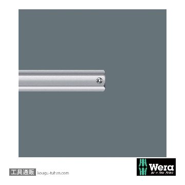 Wera 950 L L型六角レンチ(ホールド仕様) 5.0mm 軸長160mmの画像