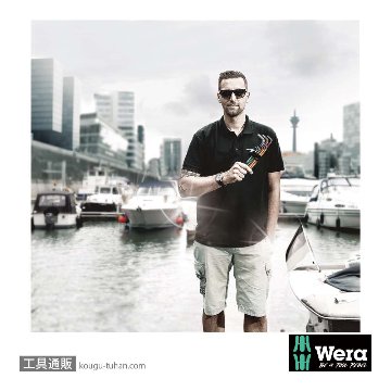 Wera 950 ショートL型六角レンチ 3.5mm 軸長66mmの画像
