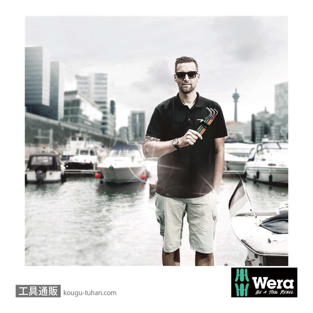 Wera 950 ショートL型六角レンチ 7.0mm 軸長95mmの画像