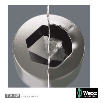 Wera 950 ショートL型六角レンチ 19.0mm 軸長180mmの画像