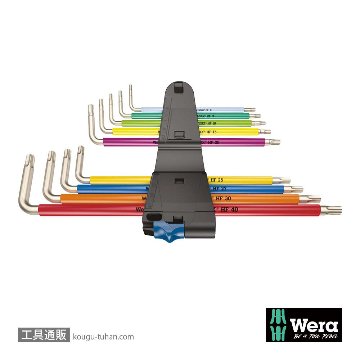 Wera 3967/9 色付きステンレスL型トルクスレンチセット9本組(ホールド仕様)の画像