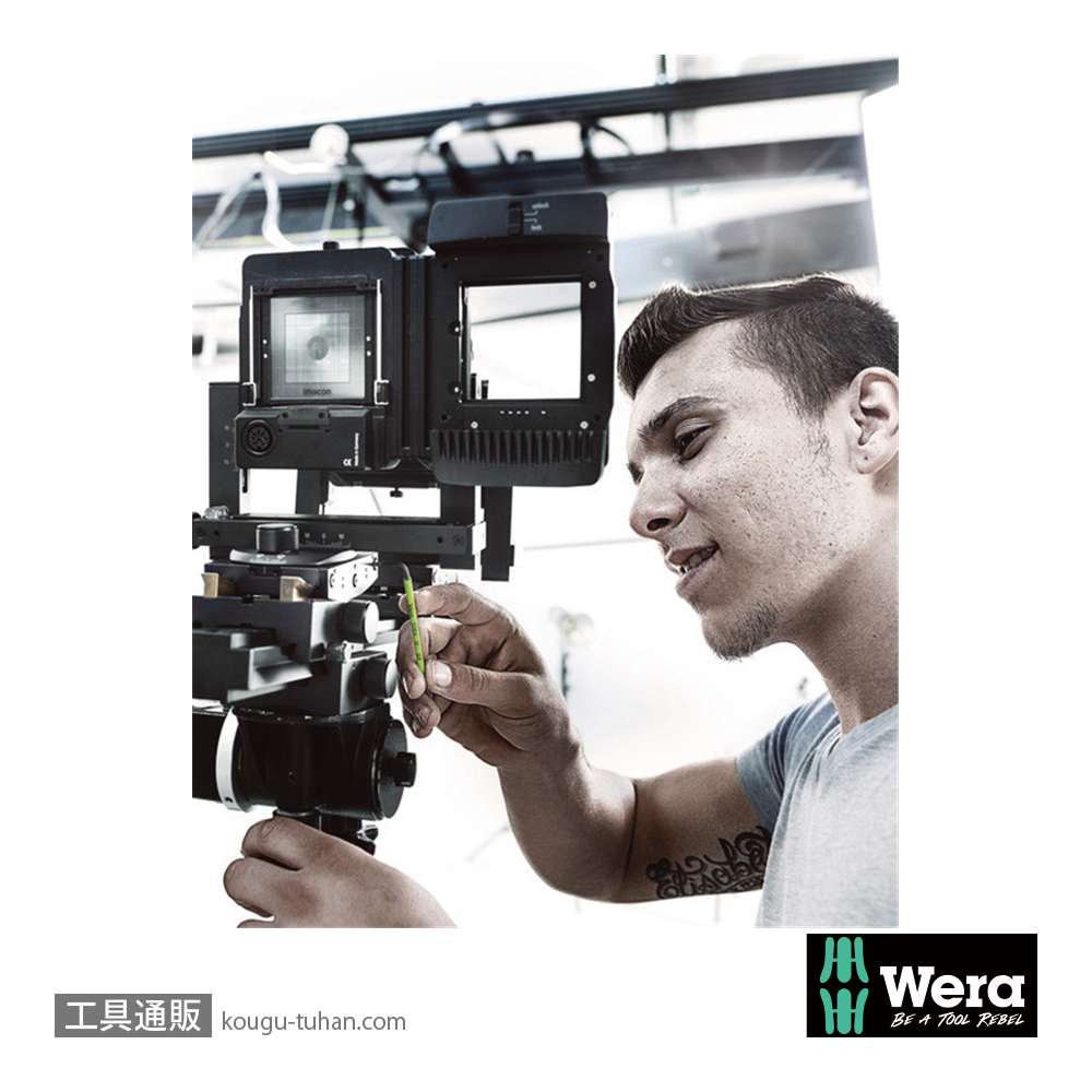 Wera 967/9 色付きショートL型トルクスレンチセット9本組(ホールド仕様)の画像