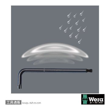 Wera 967/9 ショートL型トルクスレンチセット9本組(ホールド仕様,BlackLaser処理)の画像