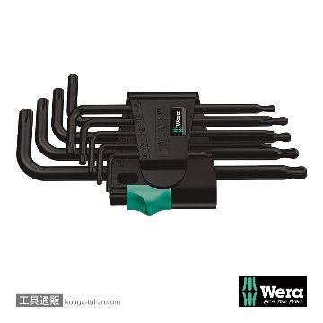 Wera 967/9 ショートL型トルクスレンチセット9本組(ボール含む,BlackLaser処理)の画像