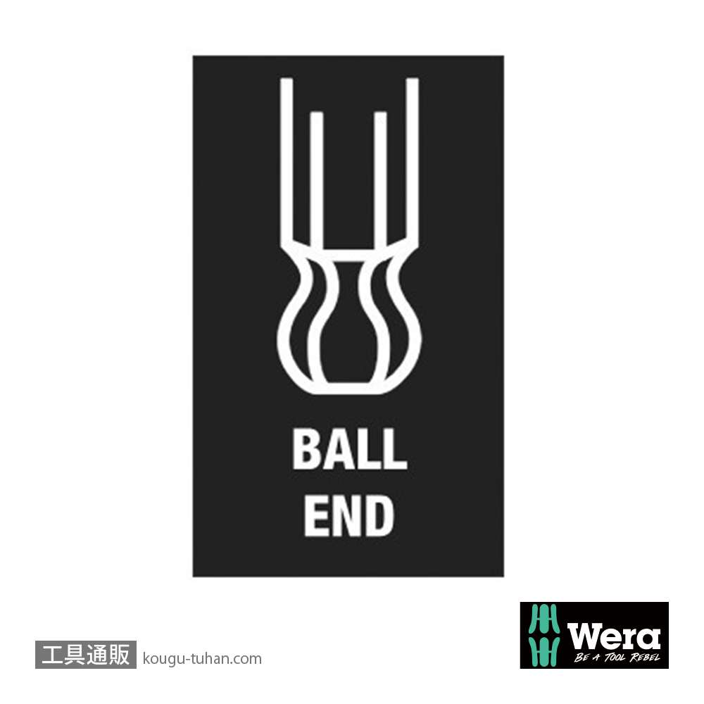 Wera 967/9 SB ショートL型トルクスレンチセット9本組(ボール含む,BlackLaser処理,箱入り)の画像