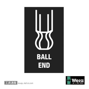 Wera 967/9 SB ショートL型トルクスレンチセット9本組(ボール含む,BlackLaser処理,箱入り)の画像