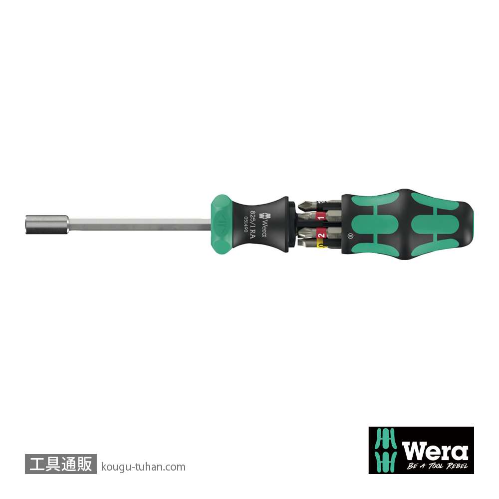Wera Kompakt 27 RA-R1 ラチェットドライバハンドル(マグネット)(+,PZ,-)の画像
