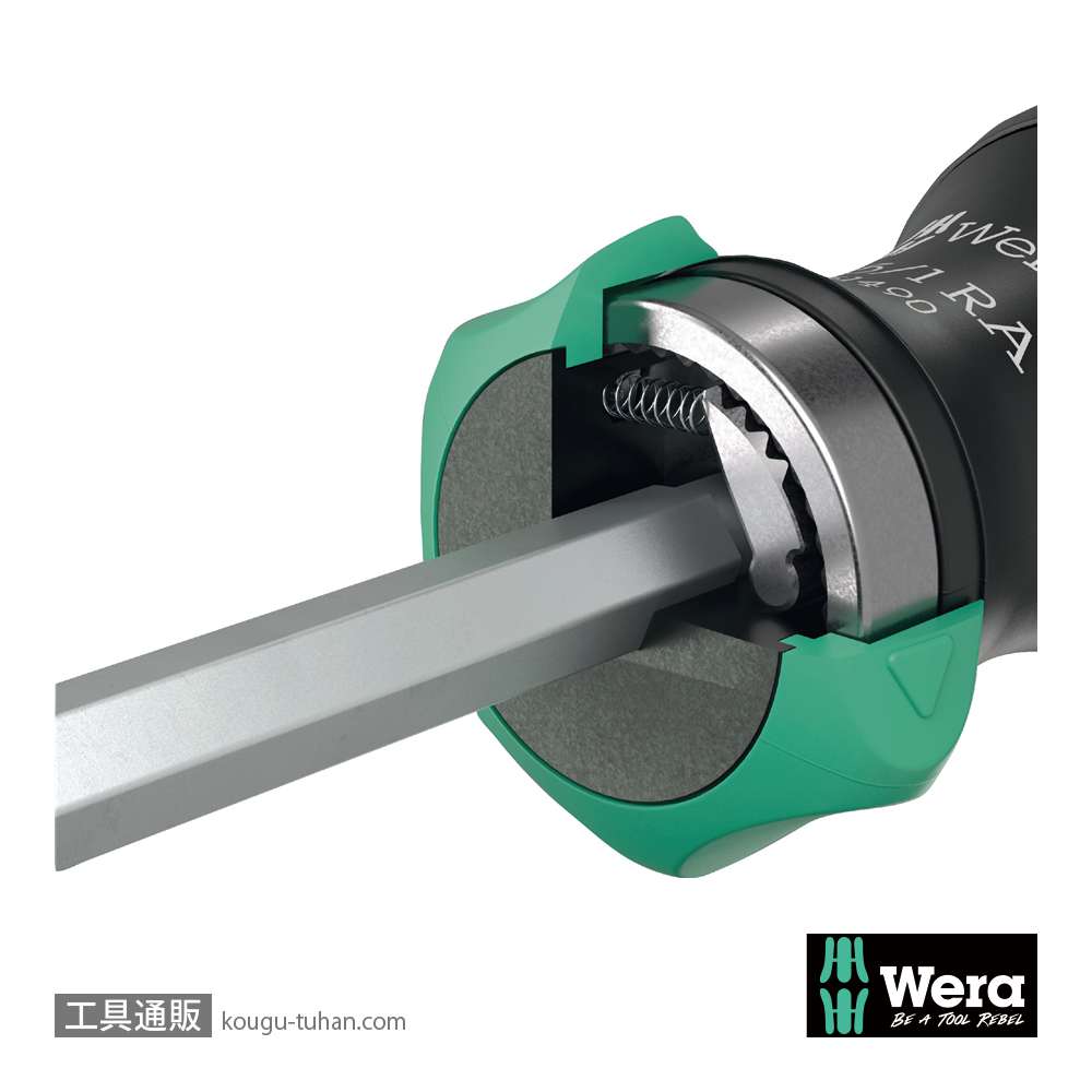 Wera Kompakt 27 RA-R1 ラチェットドライバハンドル(マグネット)(+,PZ,-)の画像
