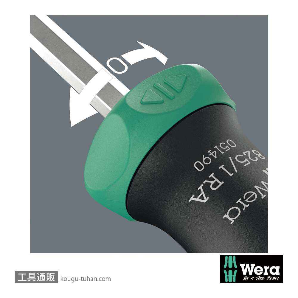 Wera Kompakt 27 RA-R1 ラチェットドライバハンドル(マグネット)(+,PZ,-)の画像