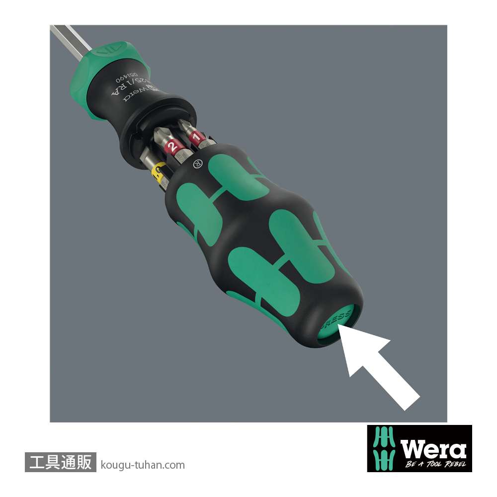 Wera Kompakt 27 RA-R1 ラチェットドライバハンドル(マグネット)(+,PZ,-)の画像