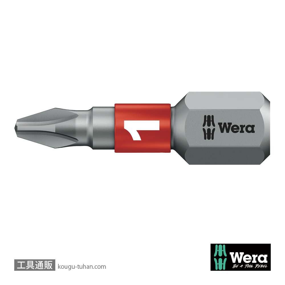 Wera Kompakt 27 RA-R1 ラチェットドライバハンドル(マグネット)(+,PZ,-)の画像