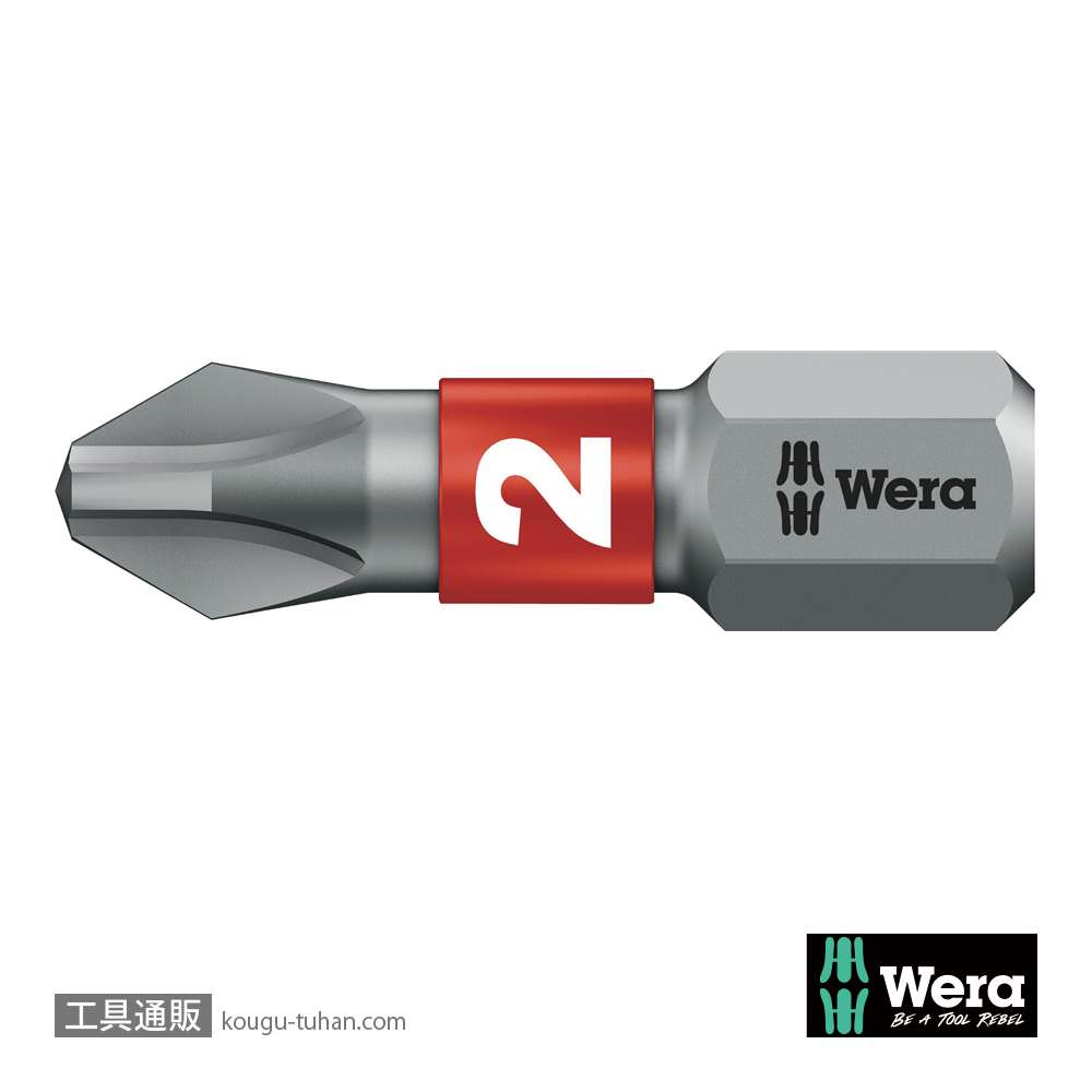 Wera Kompakt 27 RA-R1 ラチェットドライバハンドル(マグネット)(+,PZ,-)の画像