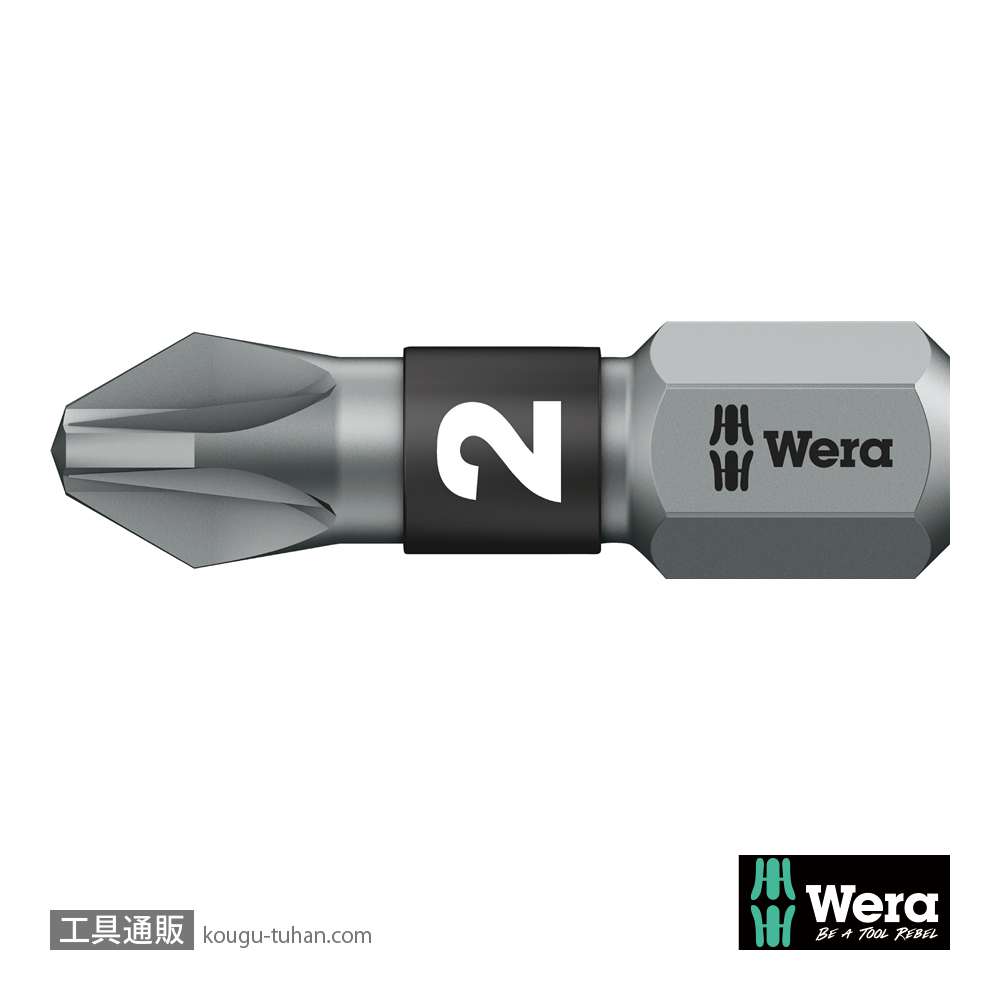 Wera Kompakt 27 RA-R1 ラチェットドライバハンドル(マグネット)(+,PZ,-)の画像