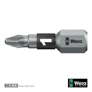 Wera Kompakt 27 RA-R1 ラチェットドライバハンドル(マグネット)(+,PZ,-)の画像