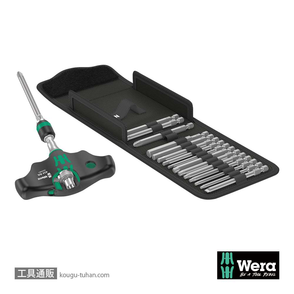 Wera Kompakt 400 RA 1 ラチェットT型ドライバセット(RapidAdaptor)(+,-,PZ,TXB0,Hex,ポーチ付き)の画像