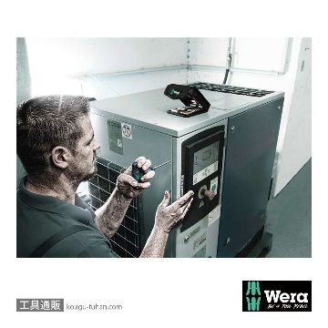 Wera Kompakt 400 RA 1 ラチェットT型ドライバセット(RapidAdaptor)(+,-,PZ,TXB0,Hex,ポーチ付き)の画像