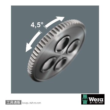 Wera Kompakt 400 RA 1 ラチェットT型ドライバセット(RapidAdaptor)(+,-,PZ,TXB0,Hex,ポーチ付き)の画像