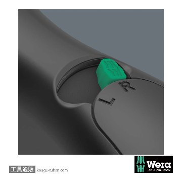 Wera Kompakt 400 RA 1 ラチェットT型ドライバセット(RapidAdaptor)(+,-,PZ,TXB0,Hex,ポーチ付き)の画像