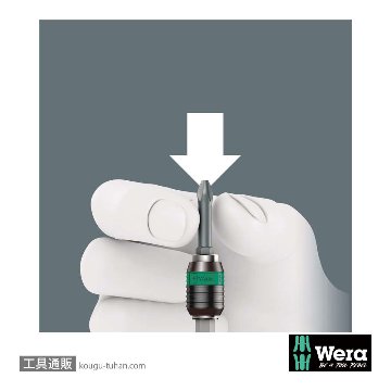 Wera Kompakt 400 RA 1 ラチェットT型ドライバセット(RapidAdaptor)(+,-,PZ,TXB0,Hex,ポーチ付き)の画像