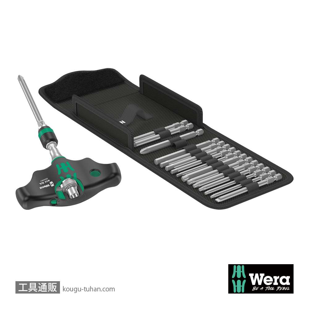 Wera Kompakt 400 RA 1 ラチェットT型ドライバセット(RapidAdaptor)(+,-,TXB0,Hexインチ,SQ,ポーチ付き)の画像