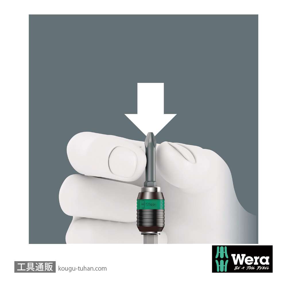 Wera Kompakt 400 RA 1 ラチェットT型ドライバセット(RapidAdaptor)(+,-,TXB0,Hexインチ,SQ,ポーチ付き)の画像