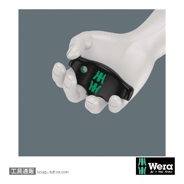 Wera Kompakt 400 RA 1 ラチェットT型ドライバセット(RapidAdaptor)(+,-,TXB0,Hexインチ,SQ,ポーチ付き)の画像