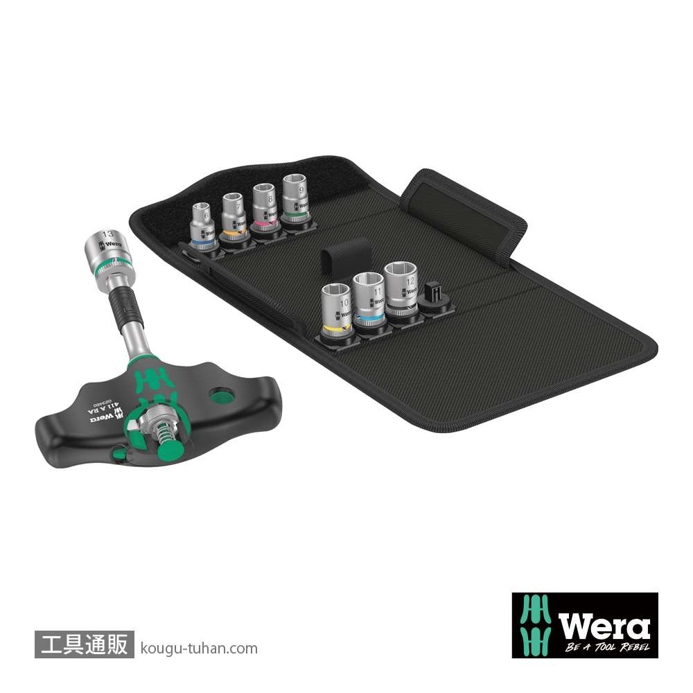 Wera Kompakt 400 RA 2 ラチェットT型1/4SQレンチセット(7点,ポーチ付き)の画像