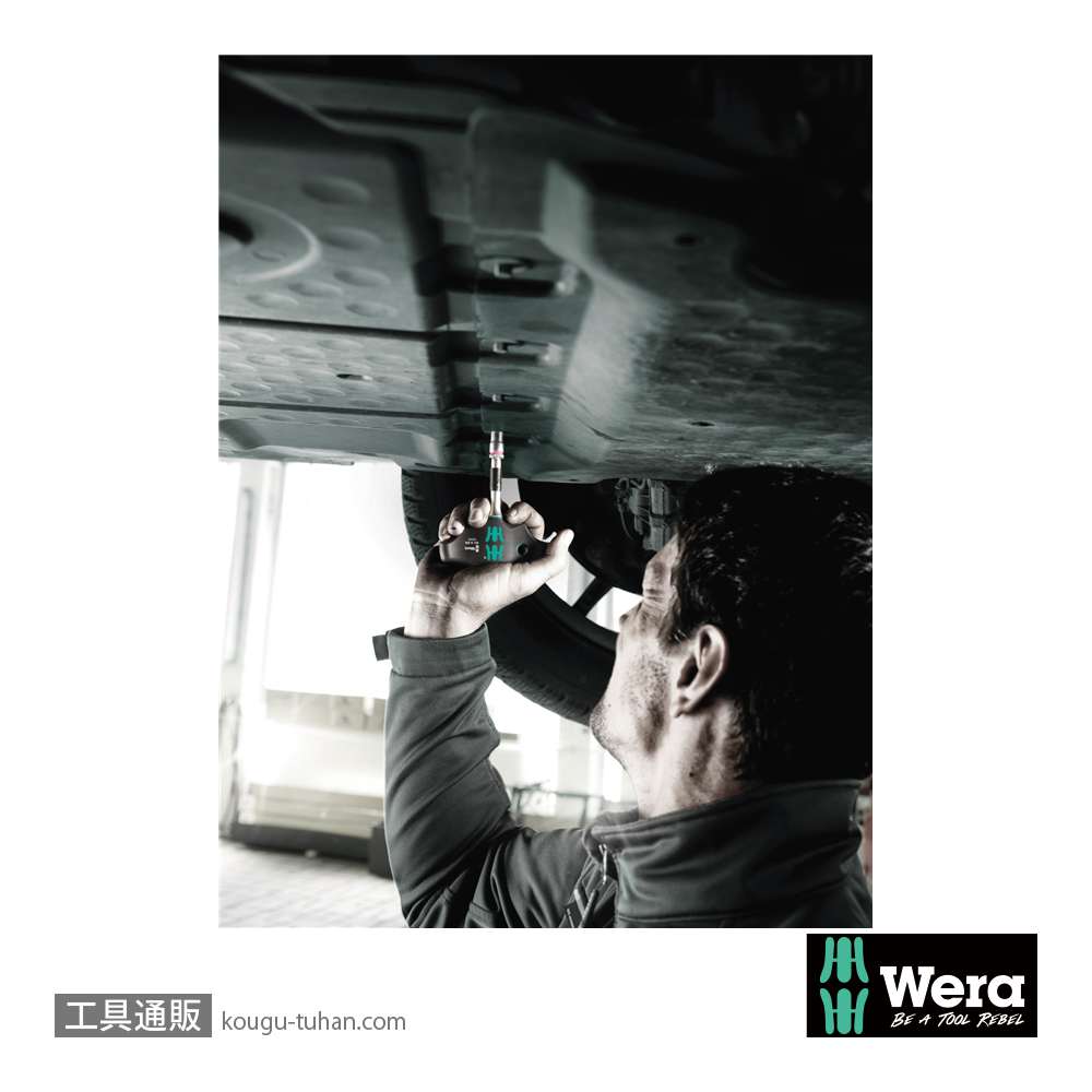 Wera Kompakt 400 RA 2 ラチェットT型1/4SQレンチセット(7点,ポーチ付き)の画像
