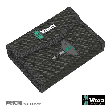 Wera Kompakt 400 RA 2 ラチェットT型1/4SQレンチセット(7点,ポーチ付き)の画像