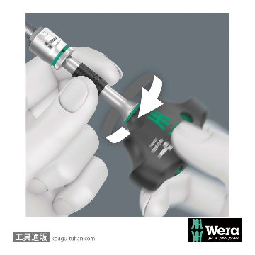 Wera Kompakt 400 RA 2 ラチェットT型1/4SQレンチセット(7点,ポーチ付き)の画像