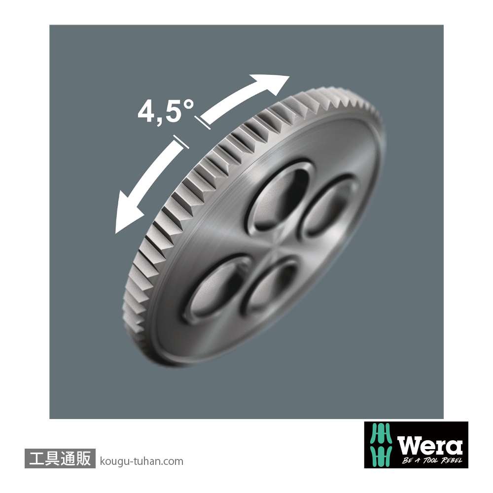 Wera Kompakt 400 RA 2 ラチェットT型1/4SQレンチセット(インチ,7点,ポーチ付き)の画像
