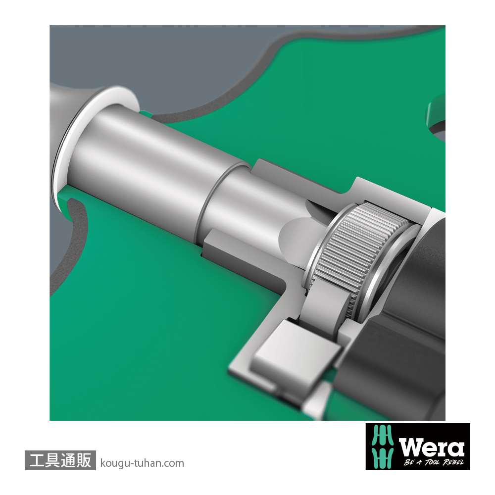 Wera Kompakt 400 RA 2 ラチェットT型1/4SQレンチセット(インチ,7点,ポーチ付き)の画像