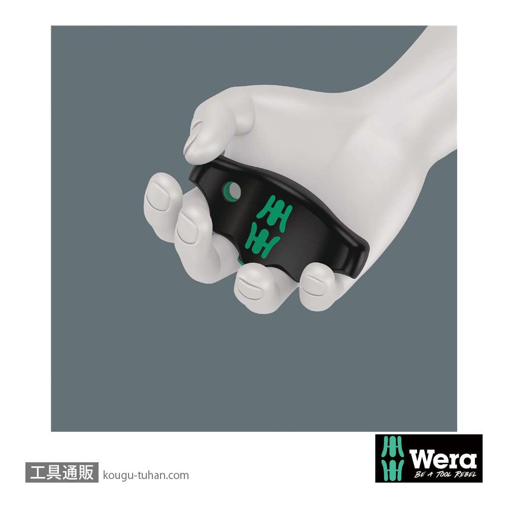 Wera Kompakt 400 RA 2 ラチェットT型1/4SQレンチセット(インチ,7点,ポーチ付き)の画像