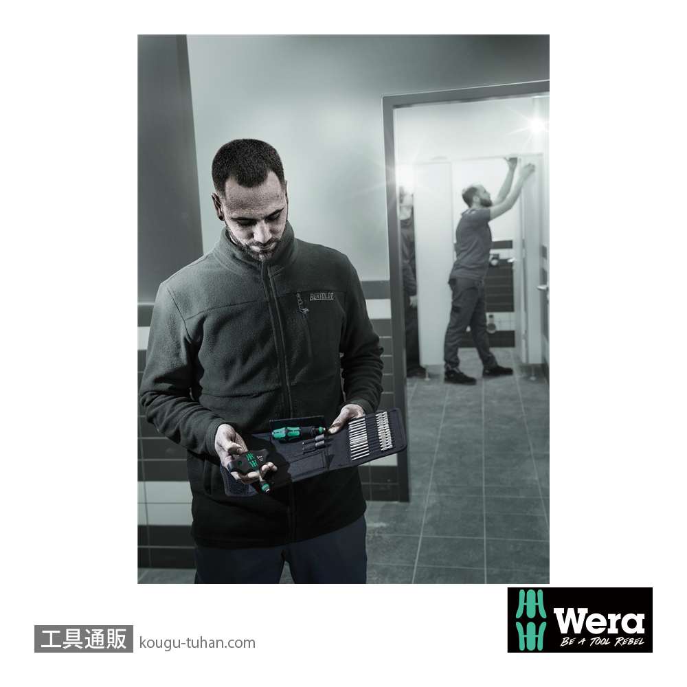 Wera Kompakt 400 RA SHK ラチェットレンチ/ドライバセット(空調システム向け)の画像