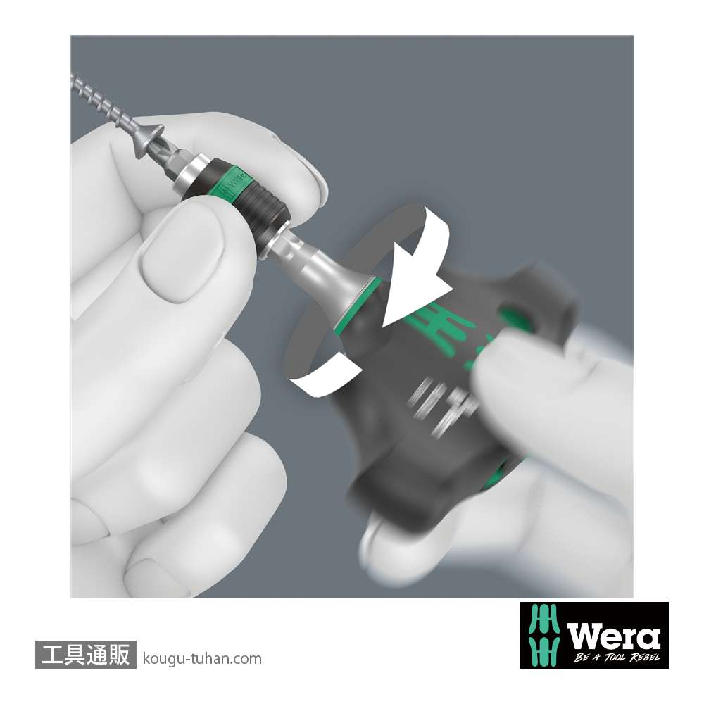 Wera Kompakt 400 RA SHK ラチェットレンチ/ドライバセット(空調システム向け)の画像