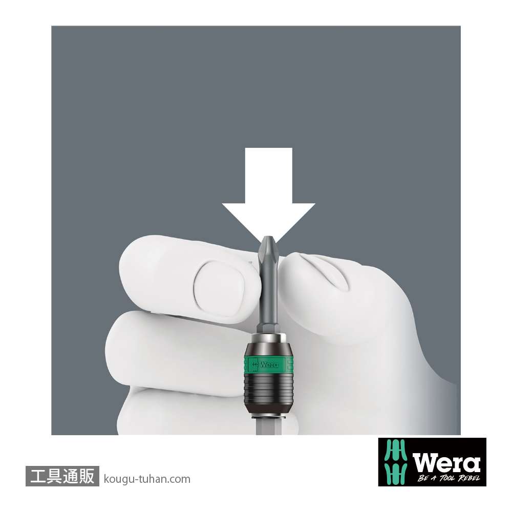 Wera Kompakt 400 RA SHK ラチェットレンチ/ドライバセット(空調システム向け)の画像