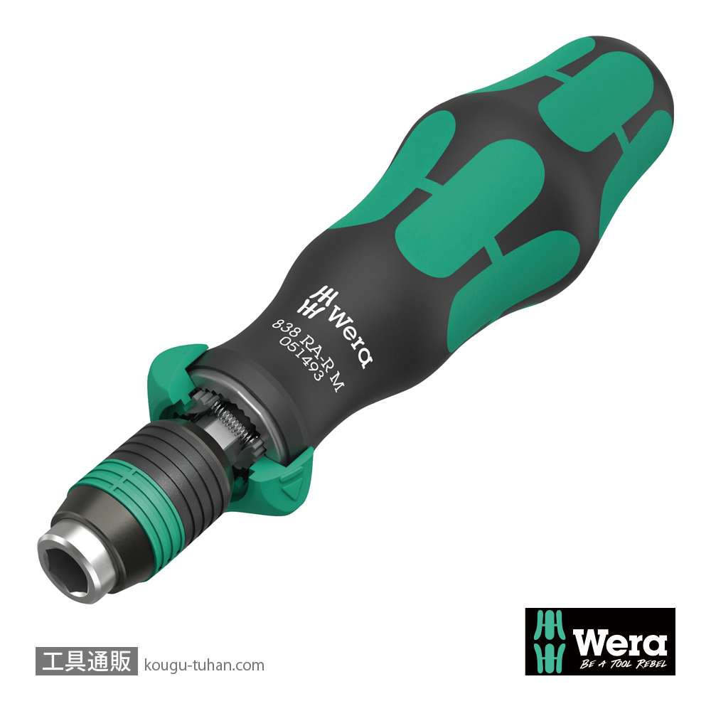 Wera 838 RA-R M ラチェットビットドライバハンドル(RapidAdaptor) 6.35mmの画像