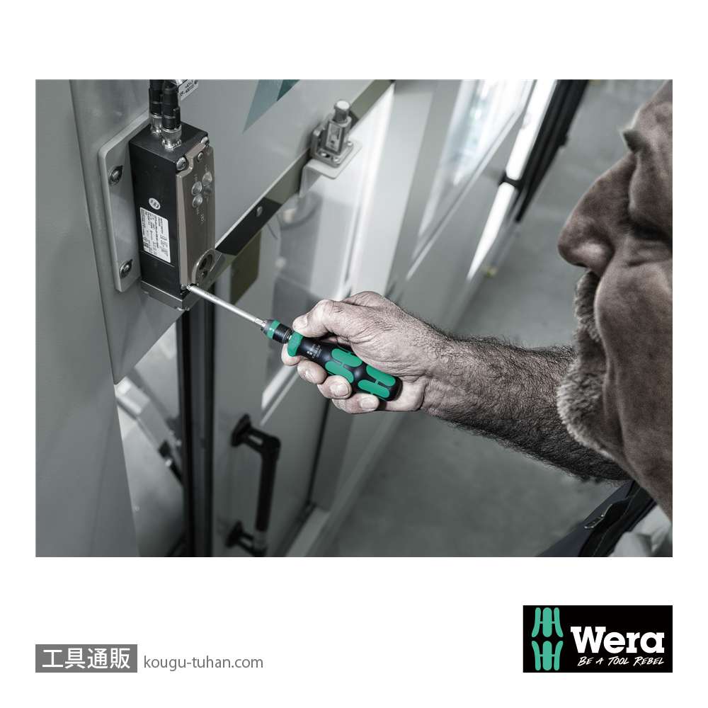 Wera 838 RA-R M ラチェットビットドライバハンドル(RapidAdaptor) 6.35mmの画像