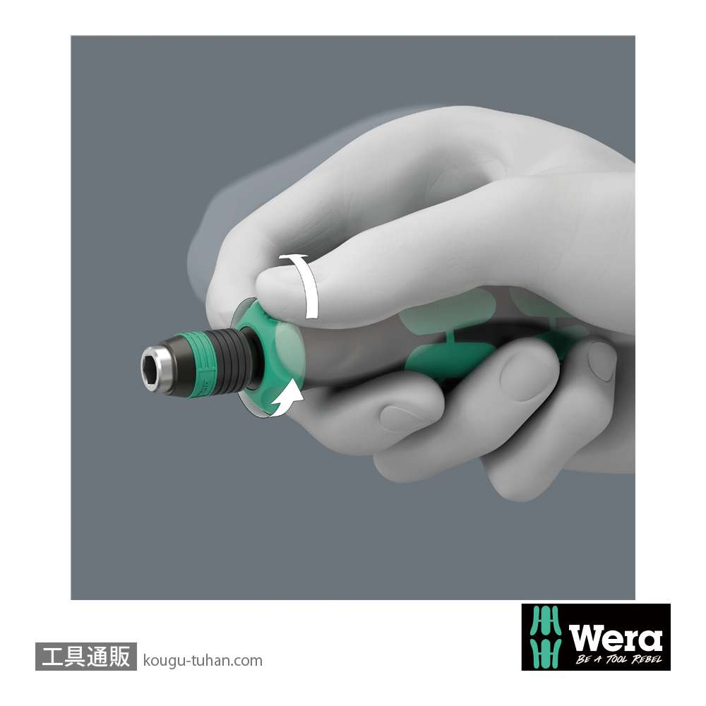 Wera 838 RA-R M ラチェットビットドライバハンドル(RapidAdaptor) 6.35mmの画像