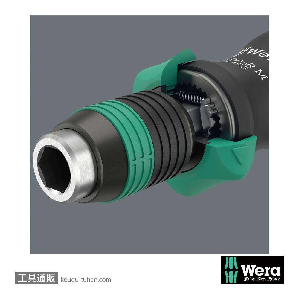 Wera 838 RA-R M ラチェットビットドライバハンドル(RapidAdaptor) 6.35mmの画像
