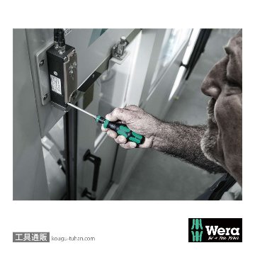 Wera 838 RA-R M ラチェットビットドライバハンドル(RapidAdaptor) 6.35mmの画像