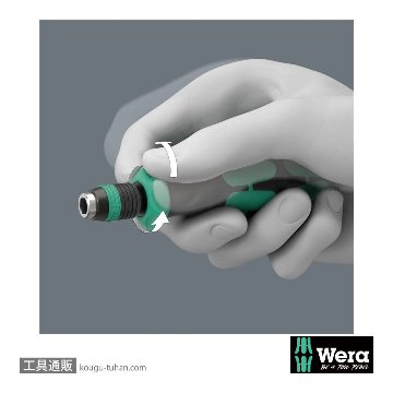 Wera 838 RA-R M ラチェットビットドライバハンドル(RapidAdaptor) 6.35mmの画像