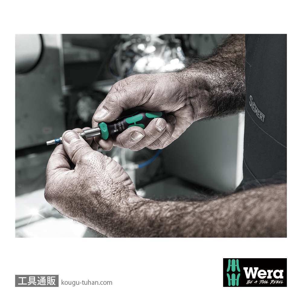Wera 838 RA S ラチェットビットドライバハンドル(マグネット) 6.35mmの画像