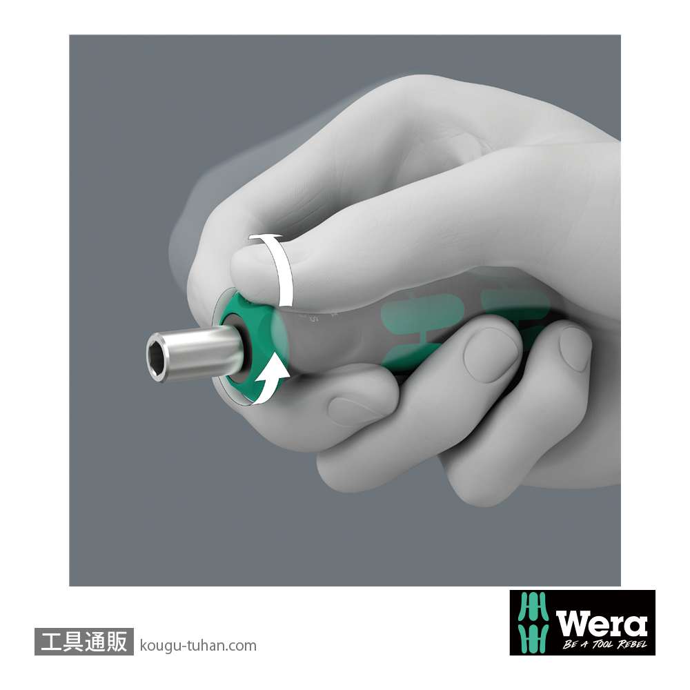 Wera 838 RA S ラチェットビットドライバハンドル(マグネット) 6.35mmの画像