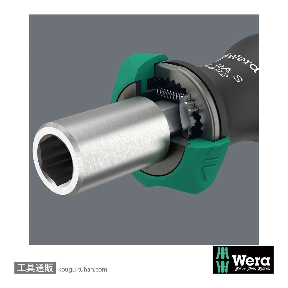 Wera 838 RA S ラチェットビットドライバハンドル(マグネット) 6.35mmの画像