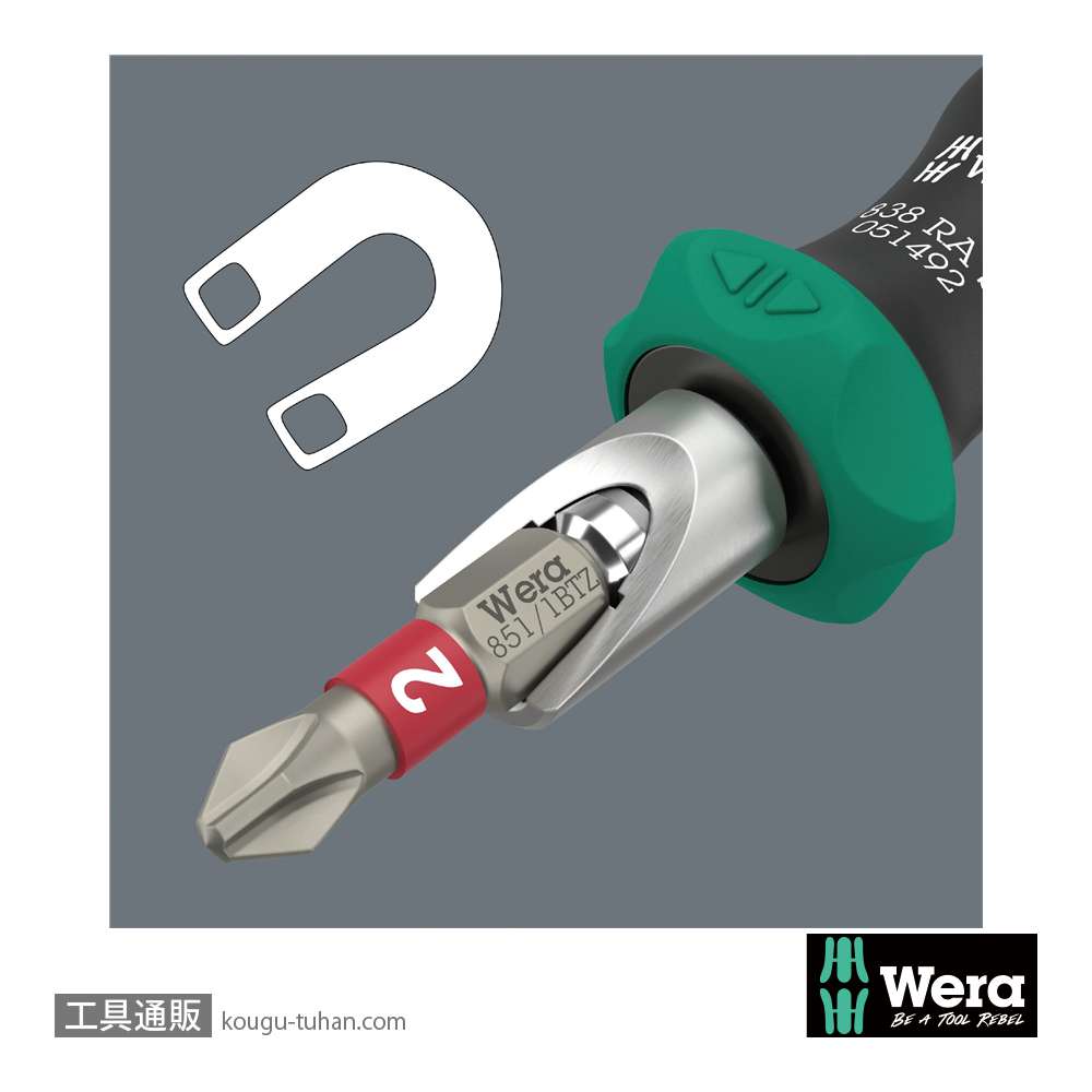 Wera 838 RA S ラチェットビットドライバハンドル(マグネット) 6.35mmの画像