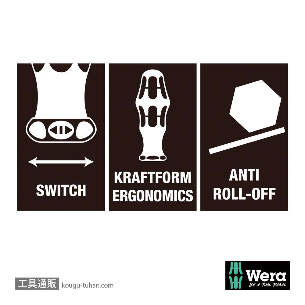Wera 838 RA S ラチェットビットドライバハンドル(マグネット) 6.35mmの画像