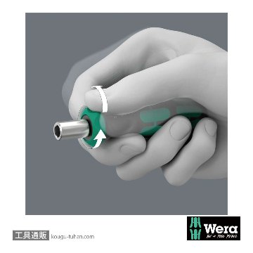 Wera 838 RA S ラチェットビットドライバハンドル(マグネット) 6.35mmの画像