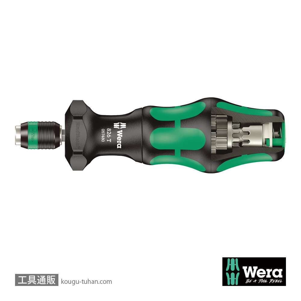 Wera Kompakt Turbo 加速ドライバーハンドル(RapidAdaptor)の画像